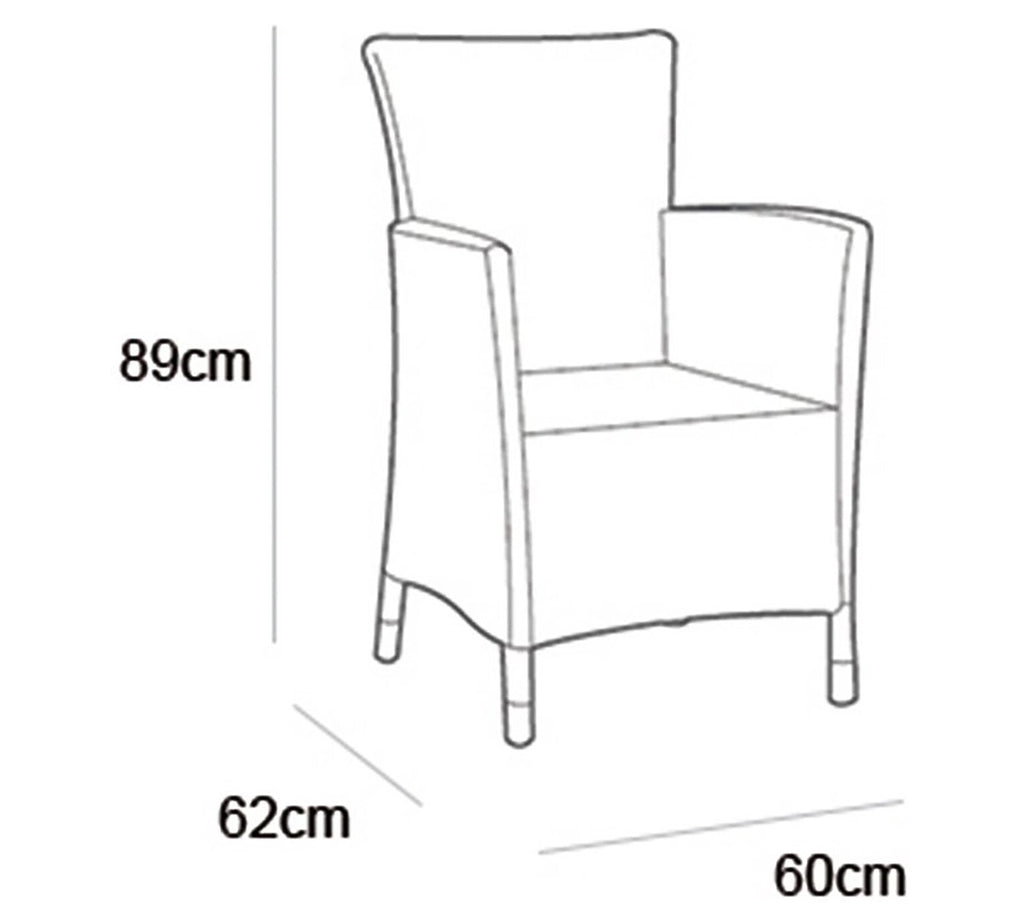 Keter Iowa 2 Seater Rattan Effect Garden Bistro Set Cream | Outdoor Patio Set